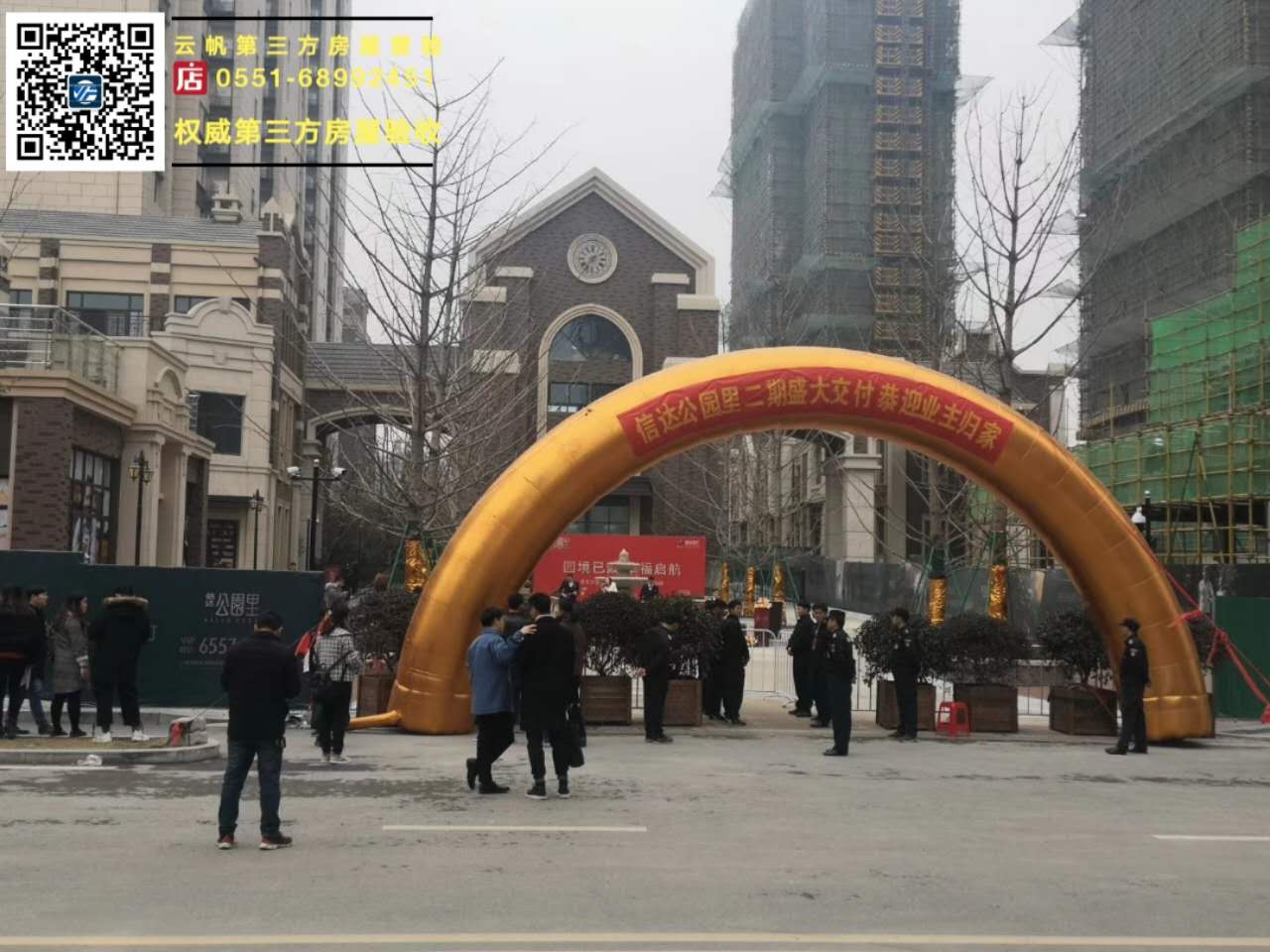 򞷿�I�������_���@����Ϸ�ë����򞷿